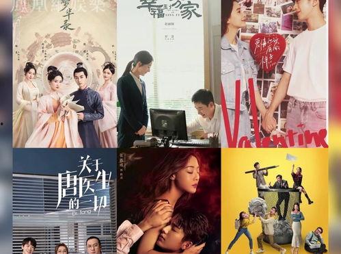 天天看国产,天天看国产生态圈深度解析